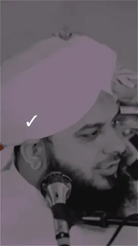 peer ajmal raza qadri poetry ❤️  #poetrystatus #peerajmalrazaqadri #type #ajmalrazaqadri #islamiccontent #viral #vide #foru 