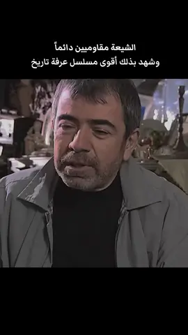 #مرادعلمدار_وادي_الذئاب_ميماتي_باااش #مراد_الروح #مراد_علمدار_نجاتي__شاشماز_بولات_علمدار #وداي_الذئاب #مراد_علمدار_وادي_الذئاب #مراد_علمدار_بولات_علمدار #وادي_الذئاب🔥🖤 #بولات_علمدار🖤🔥 #بولات_علمدار #مقاطع_فيديو #ستوريات #تصميم_فيديوهات🎶🎤🎬 #مشاية_الامام_الحسين #اصلان_اقبي #مسلسل_وادي_الذئاب 