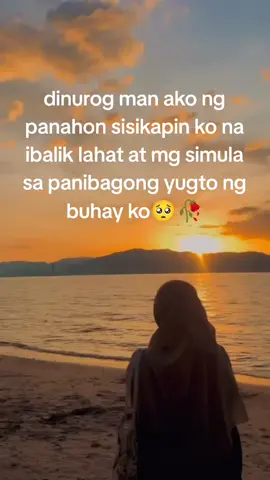 #ofwriyadh🇸🇦🇵🇭  i swear to myself that i will take back everything i have  lose and rise again by the  mercy of god👆❤