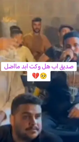 #أشار_المبدع_بإنه_من_الذكاء_الصطناعي 