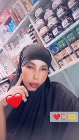 dul ahan reer Hagar wa gob👑❤️