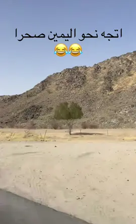#ضيفوني_سنابي_بالبايو⬆️ 