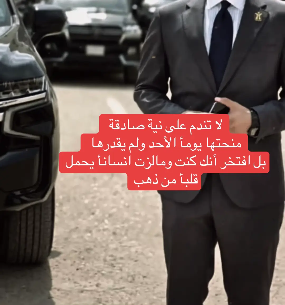 #جهاز_مكافحة_الارهاب_الفرقه_الذهبيه 
