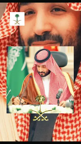 #محمد_بن_سلمان #الامير_محمد_بن_سلمان #saudi_girl344 