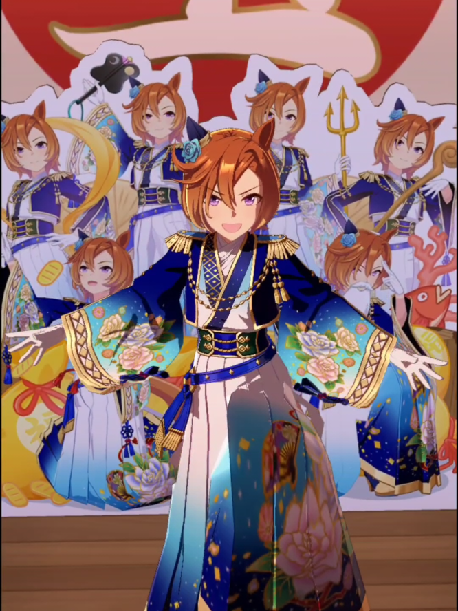 正月オペラオーの固有めっちゃ好き　#ウマ娘　#テイエムオペラオー