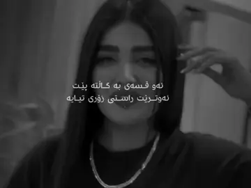 #dya_812 