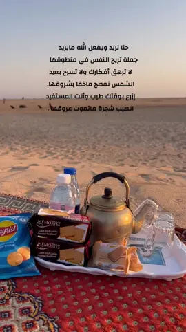 #اكسبلووووورررر #ترند_تيك_توك_مشاهير #ترند_تيك_توك_مشاهير🧿❤️🔥اكسبلور #مشاهدات100k🔥 #مشاهدات100k🔥 #الشعب_الصيني_ماله_حل😂😂 #الشعب_الصيني_ماله_حل😂😂 #الشعب_الصيني_ماله_حل😂✌️✨🔥 #ترندات_تيك_توك 