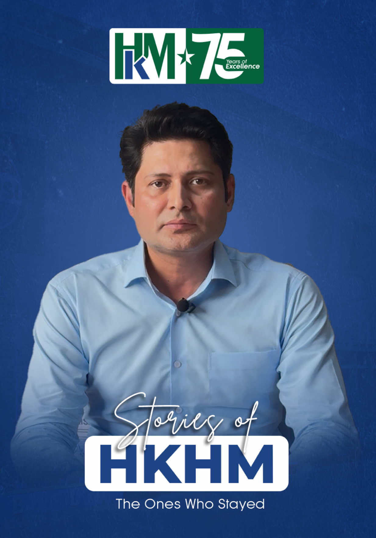 From selling a single bottle to millions, Ali Tirmizi, Manager Customer Sales at Aquafina, shares his incredible 17-year journey. What made it all worth it? The unwavering support of management, his team, and a workplace that always felt like family. That's the spirit of HKHM, where every success is shared, and every story is celebrated. We thank you for being the strength behind 75 years of excellence. #hkhm #75yearstrong #75yearsofexcellence #pb| #aquafina #salesteam #strongertogether #dedicatedemployees
