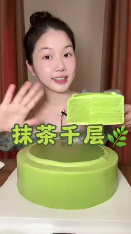 Full || Thái tử gia giả nghèo để nuôi trà xanh | cre: Cừu con Audio #xuhuong #xh #truyenaudiofull #truyenaudio #audio #fyp 