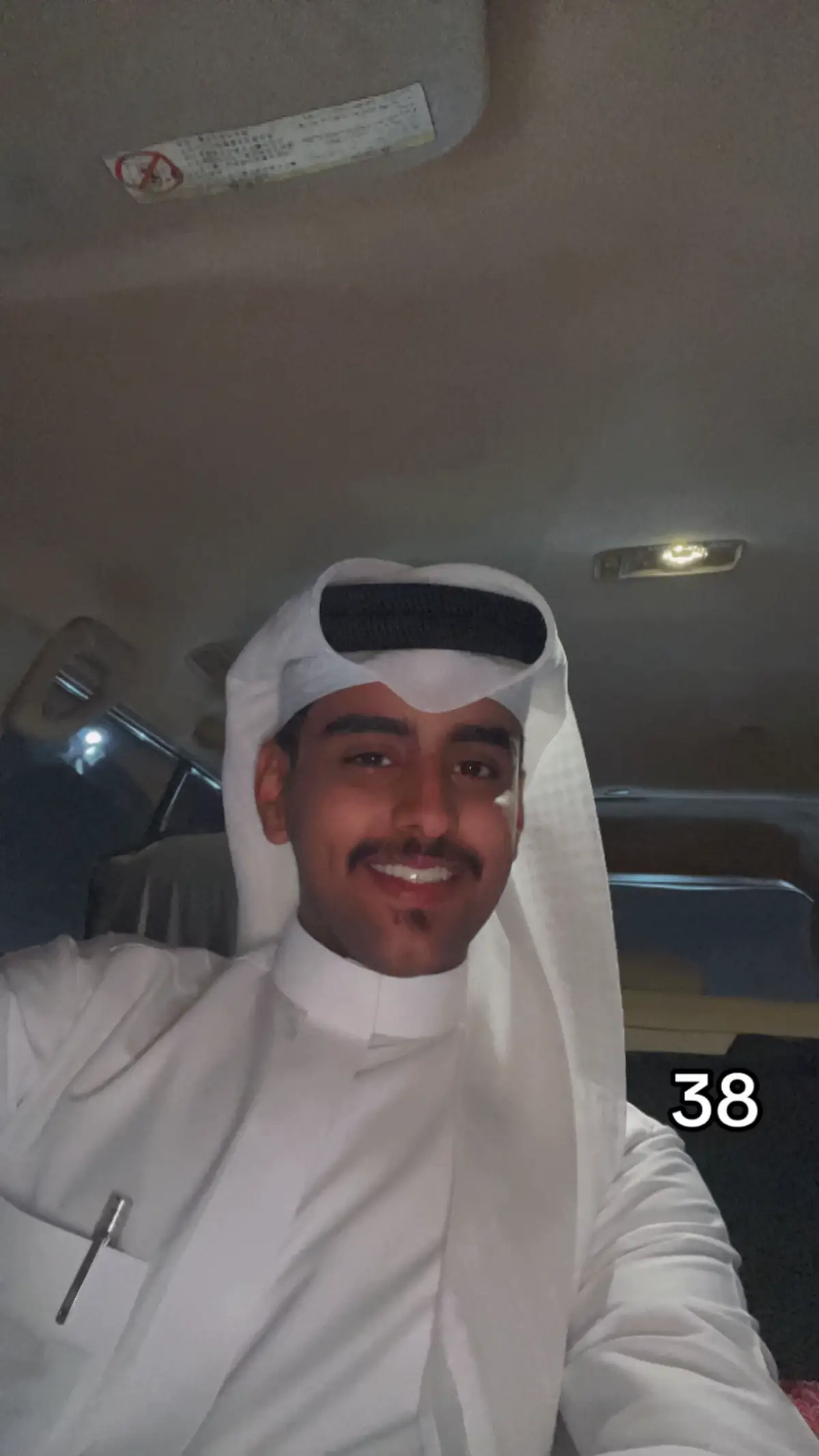 #عنزه #البيايعه #السبعه #عنوز #حكام_العرب #الرياض 