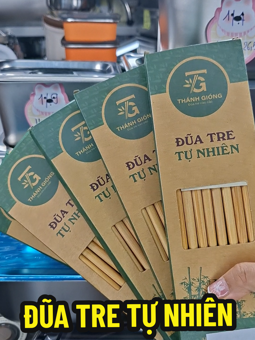 Đũa tre tự nhiên Thánh Gióng hàng cao cấp bền đẹp! tự hào là thương hiệu đũa ăn mang đến hàng triệu bữa ăn Việt #bali_thichvaobep #duatre #duatrethanhgiong #duangiadinh #duatretunhien 