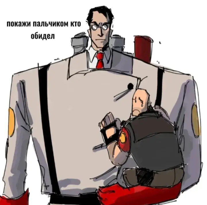#valve #steam #source #tf2 #tf2spy #tf2memes #teamfortress2 Скопированный текст и изображения будут автоматически отображаться здесьЗакрепите элементы буфера обмена, чтобы они не исчезли через часСкопированный текст и изображения будут автоматически отображаться здесьЗакрепите элементы буфера обмена, чтобы они не исчезли через часСкопированный текст и изображения будут автоматически отображаться здесьЗакрепите элементы буфера обмена, чтобы они не исчезли через часСкопированный текст и изображения будут автоматически отображаться здесьСкопированный текст и изображения будут автоматически отображаться здесьЗакрепите элементы буфера обмена, чтобы они не исчезли через часСкопированный текст и изображения будут автоматически отображаться здесьЗакрепите элементы буфера обмена, чтобы они не исчезли через часСкопированный текст и изображения будут автоматически отображаться здесьЗакрепите элементы буфера обмена, чтобы они не исчезли через часСкопированный текст и изображения будут автоматически отображаться здесьЗакрепите элементы буфера обмена, чтобы они не исчезли через часСкопированный текст и изображения будут автоматически отображаться здесьЗакрепите элементы буфера обмена, чтобы они не исчезли через часСкопированный текст и изображения будут автоматически отображаться здесьЗакрепите элементы буфера обмена, чтобы они не исчезли через часСкопированный текст и изображения будут автоматически отображаться здесьСкопированный текст и изображения будут автоматически отображаться здесьЗакрепите элементы буфера обмена, чтобы они не исчезли через часСкопированный текст и изображения будут автоматически отображаться здесьЗакрепите элементы буфера обмена, чтобы они не исчезли через часСкопированный текст и изображения будут автоматически отображаться здесьЗакрепите элементы буфера обмена, чтобы они не исчезли через часСкопированный текст и изображения будут автоматически отображаться здесьЗакрепите элементы буфера обмена, чтобы они не исчезли через часСкопированный текст и изображения будут автоматически отображаться здесьЗакрепите элементы буфера обмена, чтобы они не исчезли через часСкопированный текст и изображения будут автоматически отображаться здесьЗакрепите элементы буфера обмена, чтобы они не исчезли через часСкопированный текст и изображения будут автоматически отображаться здесьЗакрепите элементы буфера обмена, чтобы они не исчезли через часСкопированный текст и изображения будут автоматически отображаться здесьЗакрепите элементы буфера обмена, чтобы они не исчезли через часСкопированный текст и изображения будут автоматически отображаться здесьСкопированный текст и изображения будут автоматически отображаться здесьЗакрепите элементы буфера обмена, чтобы они не исчезли через часСкопированный текст и изображения будут автоматически отображаться здесьЗакрепите элементы буфера обмена, чтобы они не исчезли через часСкопированный текст и изображения будут автоматически отображаться здесьЗакрепите элементы буфера обмена, чтобы они не исчезли через часСкопированный текст и изображения будут автоматически отображаться здесьЗакрепите элементы буфера обмена, чтобы они не исчезли через часСкопированный текст и изображения будут автоматически отображаться здесьЗакрепите элементы буфера обмена, чтобы они не исчезли через часСкопированный текст и изображения будут автоматически отображаться здесьЗакрепите элементы буфера обмена, чтобы они не исчезли через часСкопированный текст и изображения будут автоматически отображаться здесьЗакрепите элементы буфера обмена, чтобы они не исчезли через часПроведите пальцем по элементам буфера, чтобы удалить ихЗакрепите элементы буфера обмена, чтобы они не исчезли через часПроведите пальцем по элементам буфера, чтобы удалить ихПроведите пальцем по элементам буфера, чтобы удалить ихЗакрепите элементы буфера обмена, чтобы они не исчезли через часСкопированный текст и изображения будут автоматически отображаться здесьЗакрепите элементы буфера обмена, чтобы они не исчезли через час
