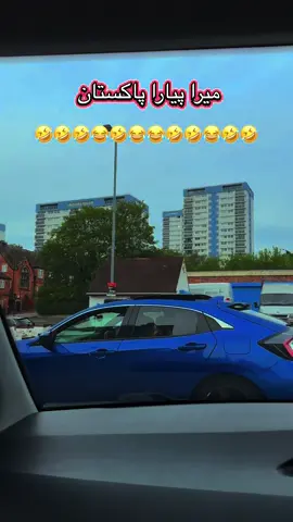 #funnyvideos #funnytiktok #😂😂😂 #trendingfunny #desicomedy #meme #dontletthisflop #viralmyfunnyvideo_tiktok #sabaukvlogs 