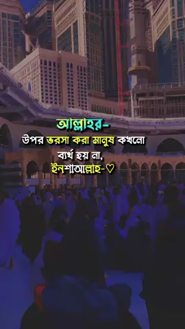 #tiktok #foryoupage #vairalvideo #
