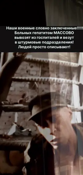 #войнароссияукраина #правда #министерствообороны #обнулениевоенных #победавСВО #армиярф #люди #qio58 