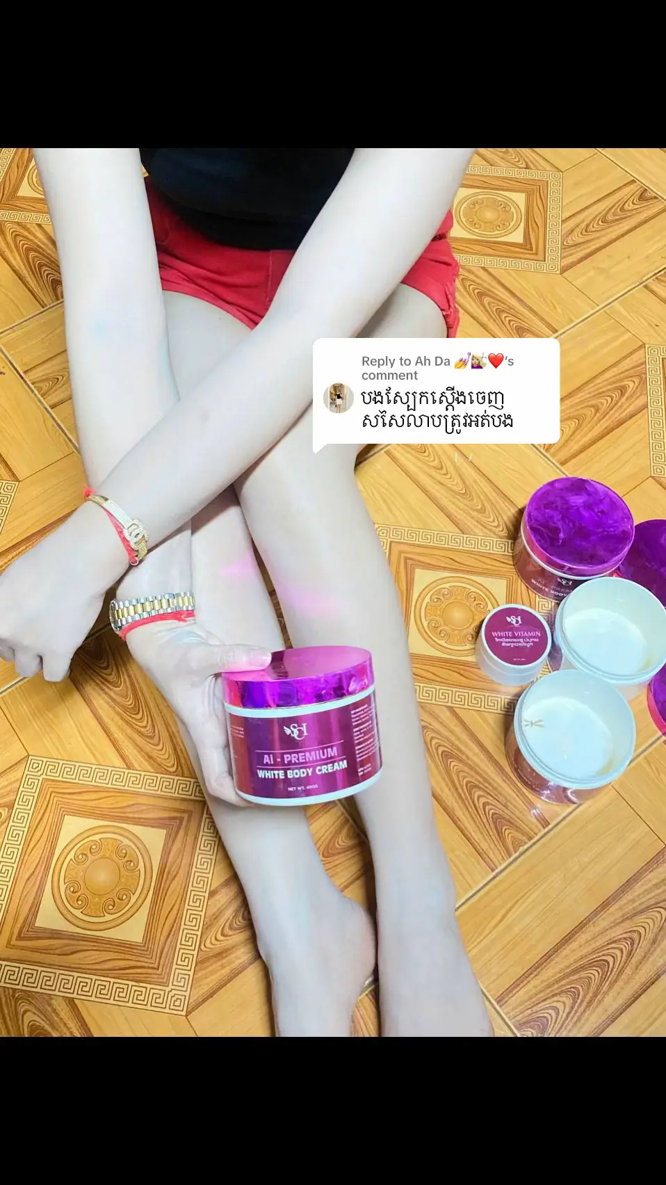 Replying to @Ah Da 💅💇🏼‍♀️❤️️ លេស្វាយបុកជាមួយវីតាមីនសរញាក់ម៉ង💥💜ស្បែកមានបញ្ហាបែបណាក៍ជួយបានដែរ💜@ផលិតផល ប្រពន្ធ កែវ វាសនា CEO 