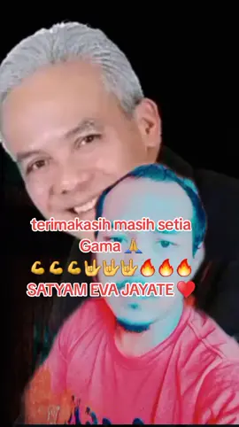 @sutrisno123536 #banteng #banteng #2029🤟🔥 #gama 