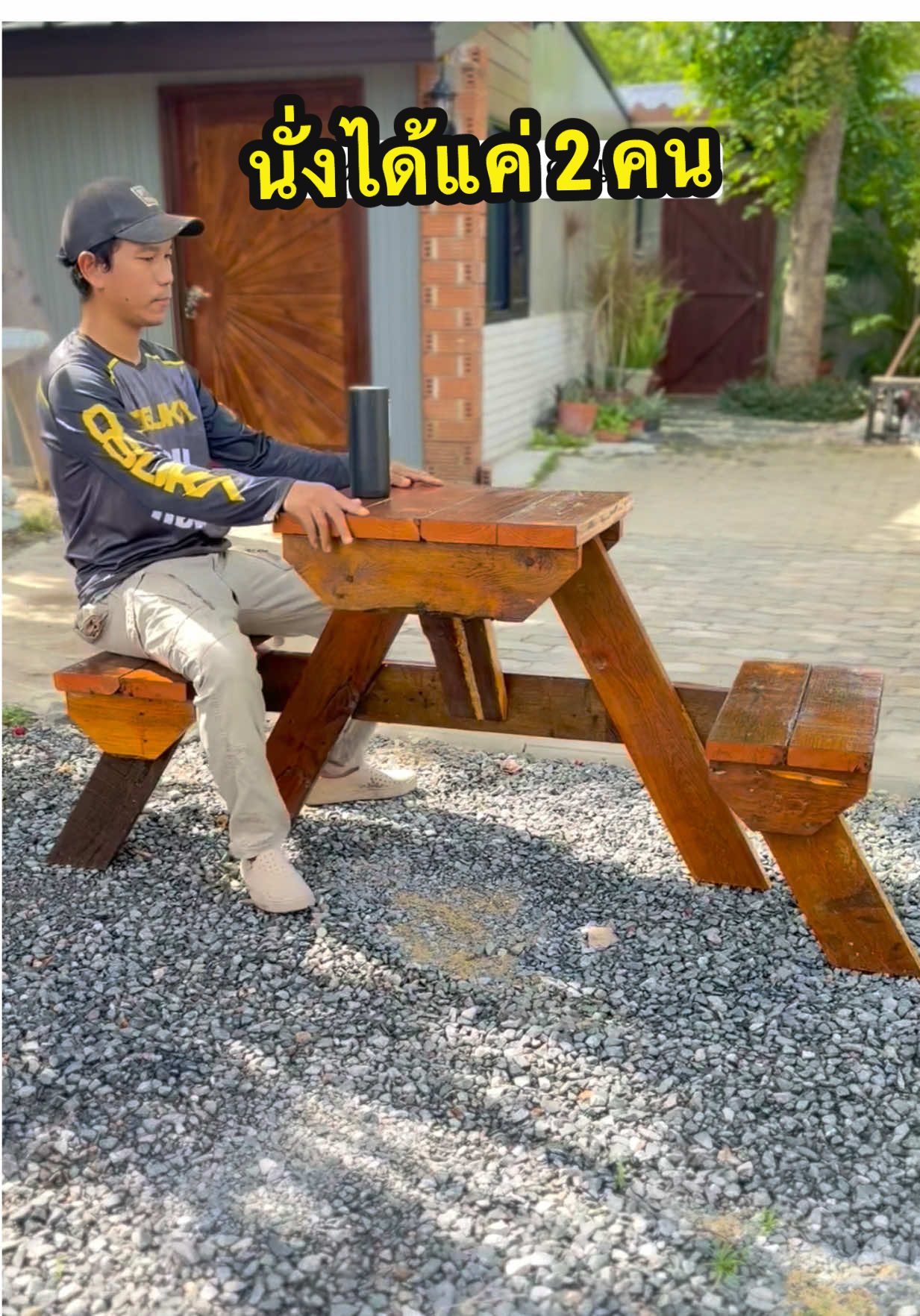โต๊ะDIY สำหรับใช้โต้วาทียามเย็น 2 พี่น้อง #ดีกว่าทิ้งdiy #โต๊ะdiy 