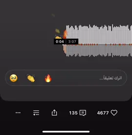 شوشو يالابه الشجعاني+طلب وحده 🤞🏻🤞🏻#اكسبلورexplore #مطير_اهل_الثلاث_المعجزات #الانتشار_السريع #السعودية #يام 
