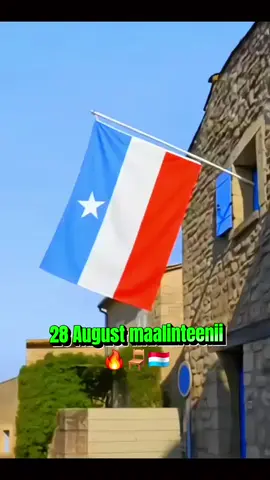 cidii villada🔥🪑🇱🇺#mareexaan🇱🇺🦁🦁 #mareexanpowers🇱🇺💪 #mareexaan🇱🇺🦁🦁 #mareexanpowers🇱🇺💪 #reerdiini🇱🇺 #reermaxamuudguuled🇱🇺 #reerkooshindiini🇱🇺🇸🇴 #d5power🇬🇲🇸🇱🇱🇺🐎🇧🇸 