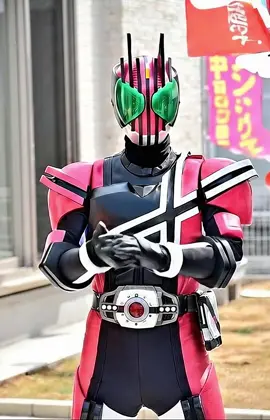 #tokusatsu #affiliatetiktok #kamenriderdecade #decadedriver #tiktokshop 