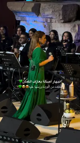 #الحسكة #القامشلي #قامشلو #دير_الزور #الحسكة_الرقة_القامشلي_ديرالزور 