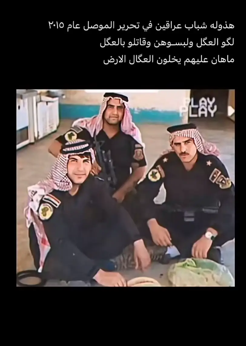 #الشعب_الصيني_ماله_حل😂😂🙋🏻‍♂️ #مالي_خلق_احط_هاشتاقات🧢 #مالي_خلق_احط_هاشتاقات🦦 #dancewithpubgm #الشعب_الصيني_ماله_حل😂😂🙋🏻‍♂️ 