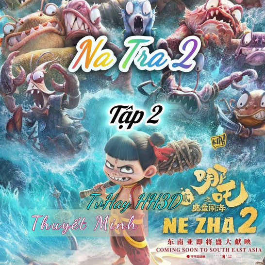 Na Tra 2 - Ma Đồng Náo Hải (Tập 2) #tvhayhh3d #natra2 #xuhuong #phimhay #phimchieurap 