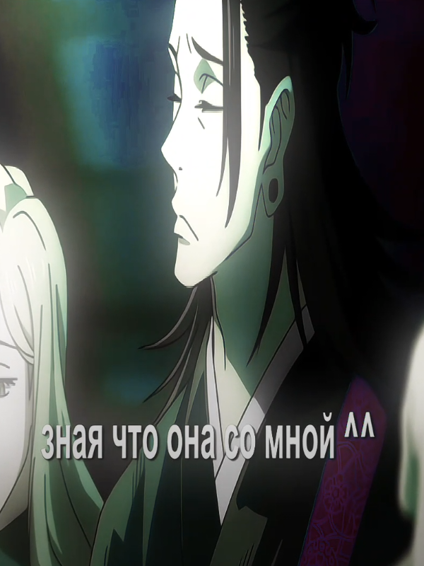 возвращаем гето [pride] | #jujutsukaisenedit #jujutsukaisen #jj #jujutsukaisenseason2 #getosuguru #getosuguru #fyp #rge #elbruso #fyp #rge #elbruso #jujutsukaisen #jj #getosuguru #jujutsukaisen #jujutsukaisenedit #fyp #rge #elbruso 