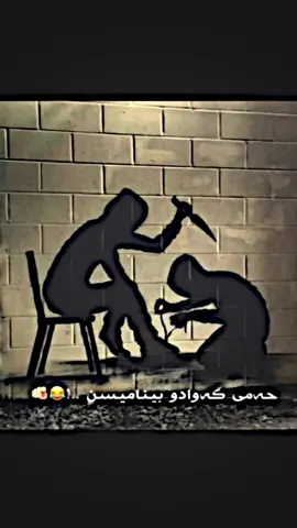 تليكرام بايودا#hamko_06 #videostar #foryou #edit 