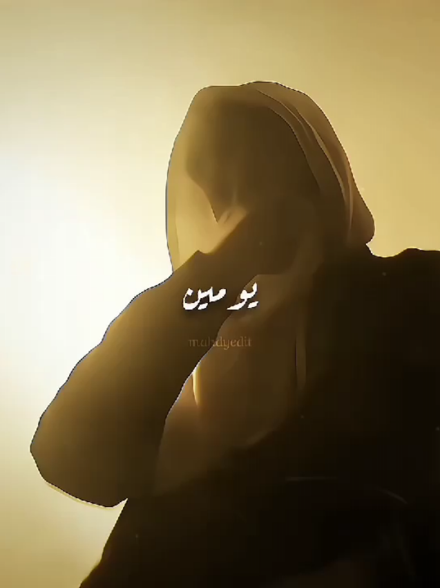 يا بنت الحلال بقى ماخلاص 🖤 @Karim osama - كريم اسامة  #كريم_اسامة #karimosama #mahdyedit #whatsappstatus #حلات_واتس 