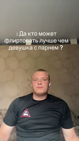 Не шутка #лето#лайкни 