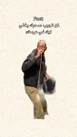 تاااقي😂❤️#sudanis_tik_tok #سودانيز_تيك_توك_مشاهير_السودان🇸🇩 