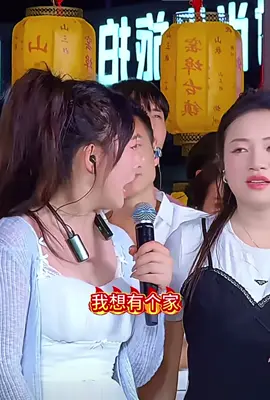 叫你摸仿，没叫你超越呀 #🤣🤣🤣 