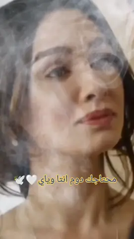 أحياناً صديق احسن من الحبيب ب💯مر #تصميمي❤️منشن_للي_تحبه #🤎🧸 #تصميم_فيديوهات🎶🎤🎬 #اكسبلورexplore❥🕊 #عباراتكم_الفخمه📿📌 