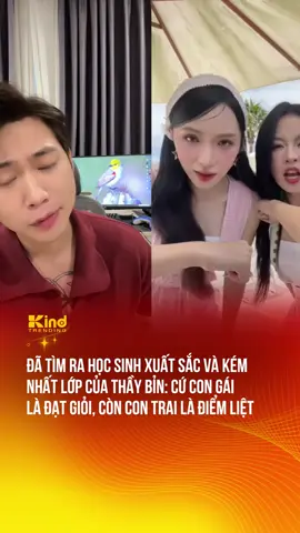 Cứ con gái là điểm cao trong lớp thầy Bỉn #binyet #xhtiktok #trending #trend 