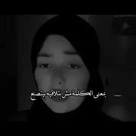 حقائق عن برج العزراء 💔👌#حالات_واتس #تصميم_فيديوهات🎶🎤🎬 #ستوريات #تيم_استوري_🖤🎧 #fyp #foruoupage #dute #explore #محمد_فتحي☆ 