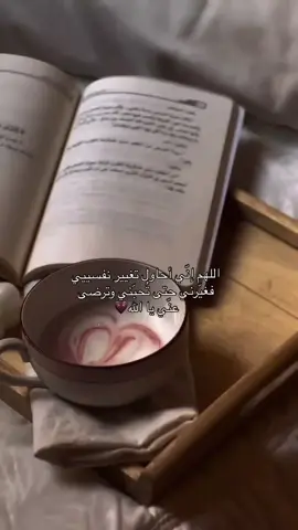 #تصميمي #إلاهي_واسع_الكرم_سبحانه_وتعالى♥📿 #مكه_المكرمه_المملكه_العربيه_السعوديه #