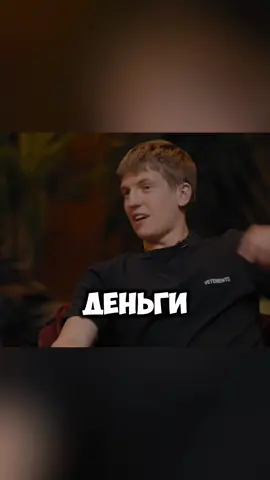 чбд усович часть 3#чбдлучшиемоменты #чтобылодальше #щербаков #нурлансабуров #тамби #усович #юмор_видео #fyp #шоу 