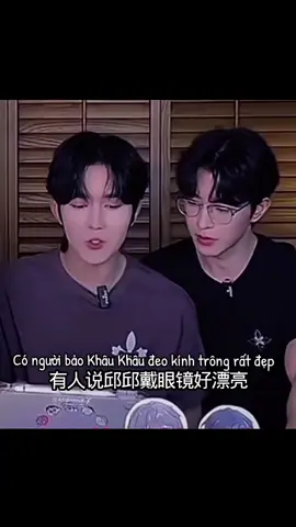#abodesire #saonamhoangu #boylove #tiktok #giaitri #saohoangu #biyin碧银💰 