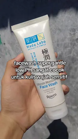#affiliate #skincare #facewash #hadalabo 