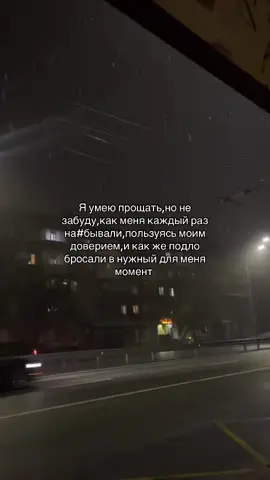 #рек #хочуврекомендации #врекомендации #топтикток #машин 