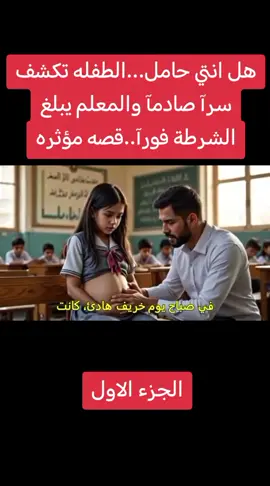 #الشعب_الصيني_ماله_حل😂😂 