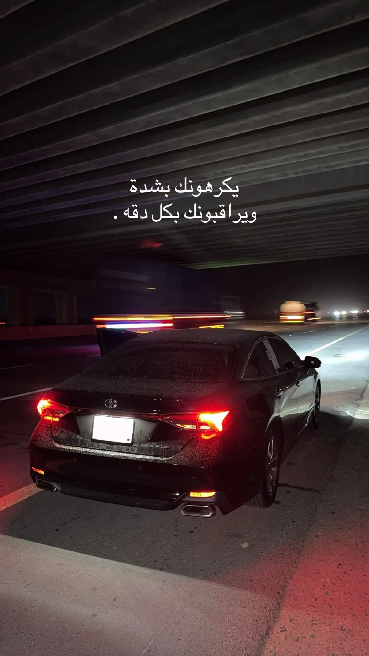 كثير تصير😔😂. #ريؤ #ماشاء_الله_تبارك_الله #اكسبلوررر #افالون 