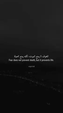 #إقتباسات 