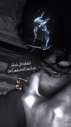 سهل تكون انسان بس صعب تكون متلي 🫦🍷