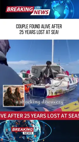 Couple caught getting 