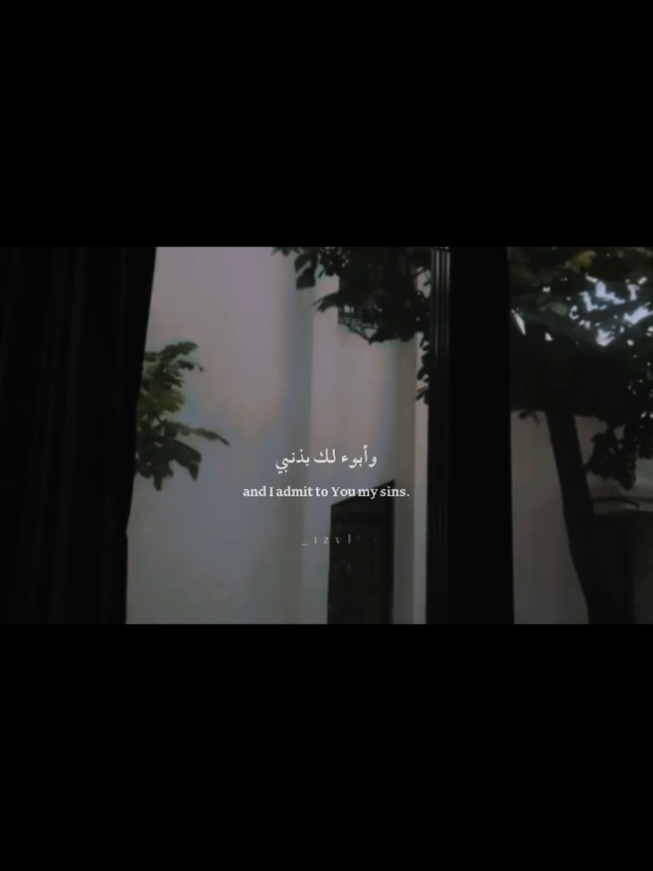 🍃 من أذكار الصباح والمساء  #أجر_لي_ولكم #اذكروا_الله #تصميمي #اذكار #نصائح_دينية #explore #خواطر #الشيخ_الشعراوي 