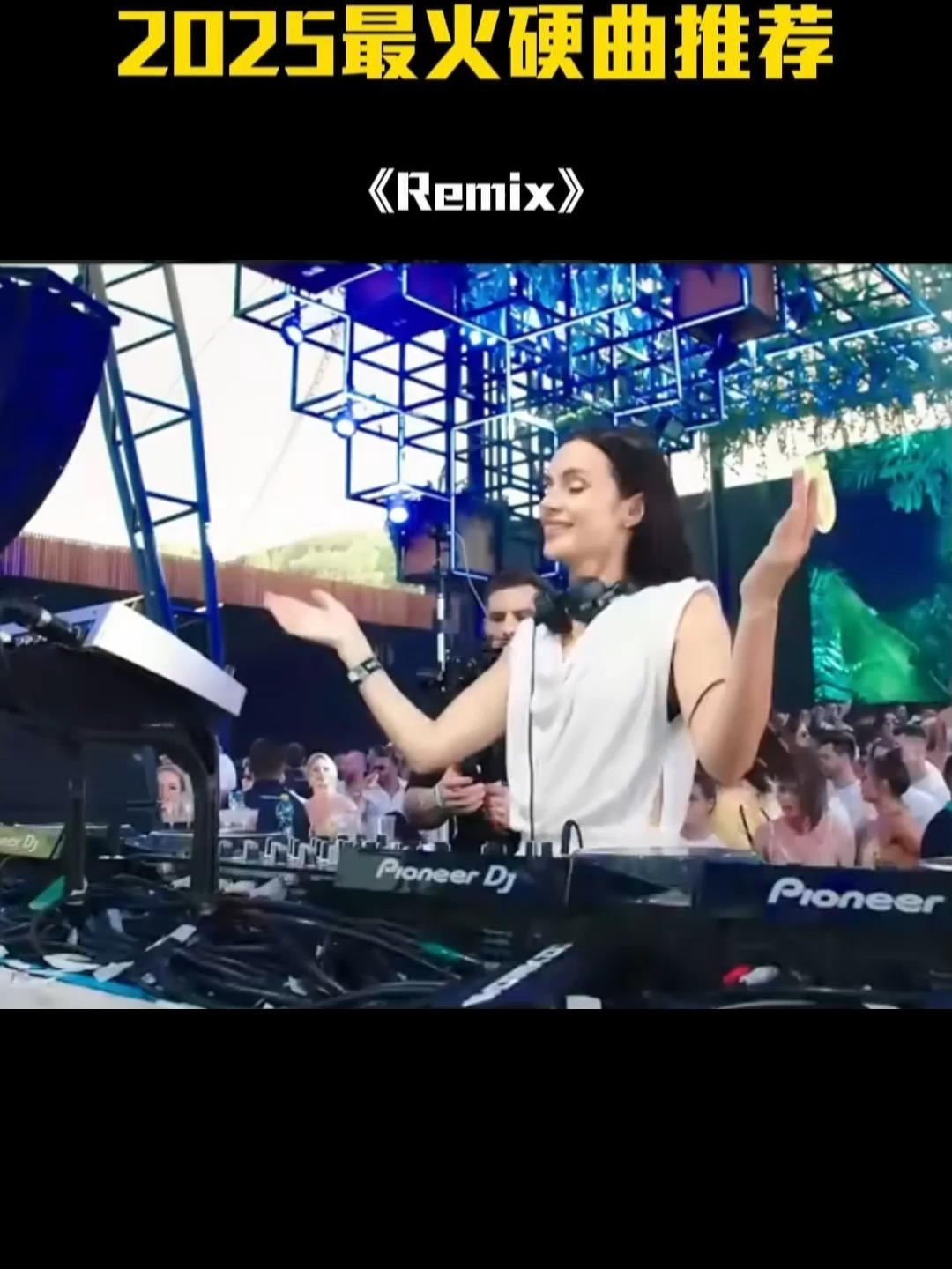 如果再年轻十岁，我一定要去现场听一下，这曲子感觉太爽了 #dj #remix #retro #70s #80s #90s #dance #music #nostalgia #timeless #musicdjdance88 #djremix