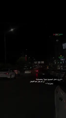 حرفياً🤍#kurdish #iraq #duhok #عباراتكم 